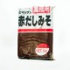 Akadashi Miso 1pkt/1kg