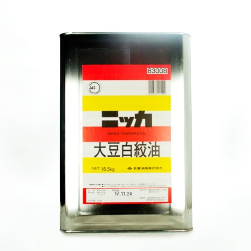 N.D Shirashime Oil 1tin/16kg
