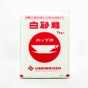 Cup Jyo Hakuto 1pkt/1kg