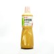 Baisen Goma Dressing 1L/bot