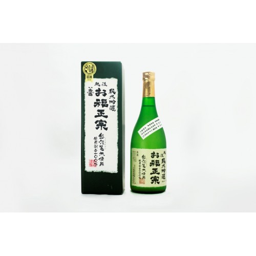 Ofuku Masamune Junmaiginjo Chotan 720ml/bot