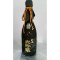 Aizu Homare Junmaidaiginjo 720ml **BEST SELLING**