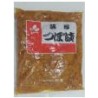 TSUBUZUKE 2kg/pkt