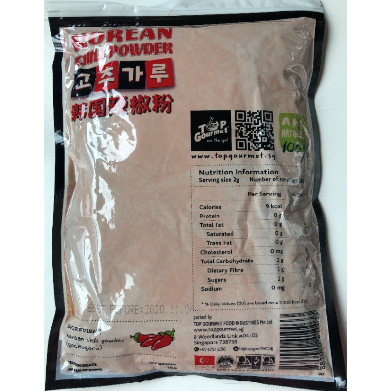 KOREA CHILLI POWDER 1kg/pkt