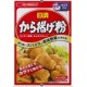 KARAAGE KO 1kg/pkt