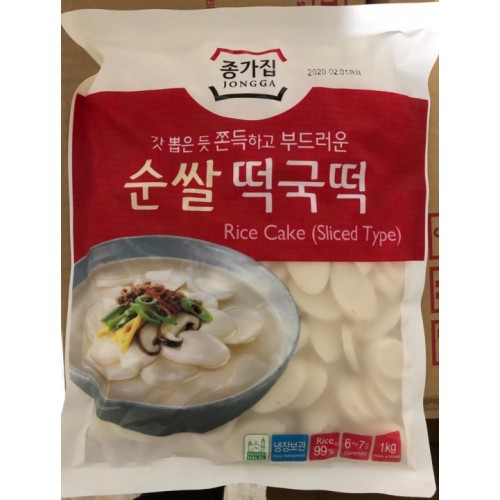 SLICED RICE CAKE