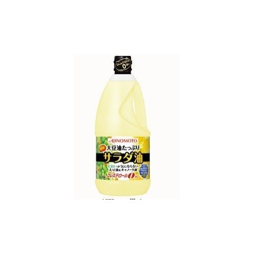 SALAD OIL 1.35kg/btl