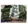 Okura Wasai 500g/pkt