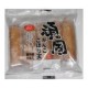 Gobo Maki 5pc x 32g/pkt