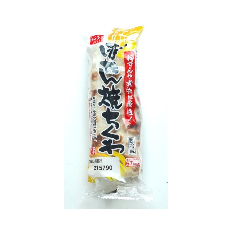 Yaki Chikuwa 86g/pkt