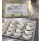 Ebi Gyoza (Halal) 12pc/pkt