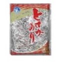 Aka Tonsaka (Red) 500g/pkt