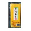 Tamago Yaki 500g/pkt