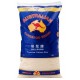 AUSTRALIA CALROSE RICE 5kg/bag
