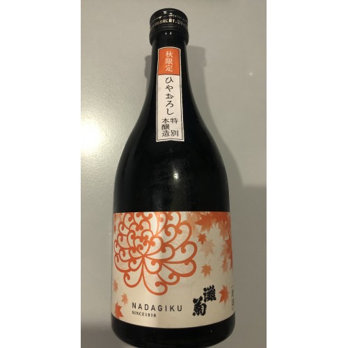 NADAGIKU JUNMAI GENSHU HIYAOROSHI 500ml/btl