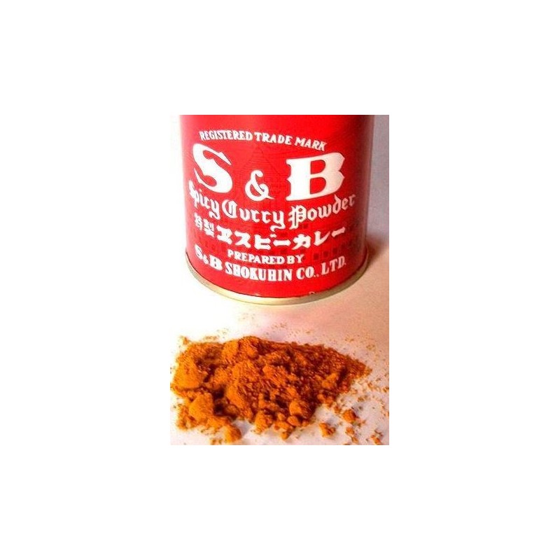 S&B Curry Powder