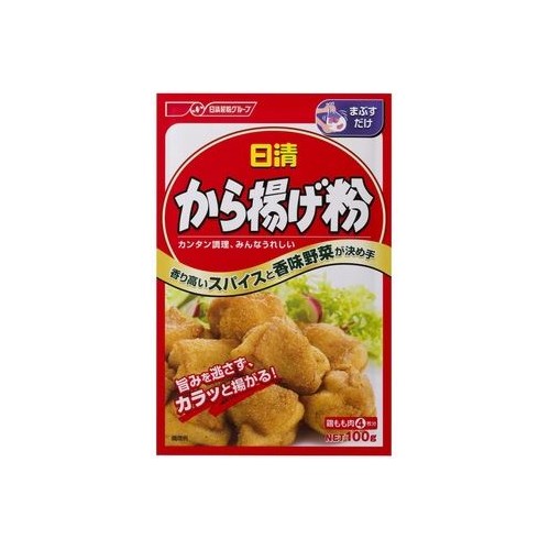 KARAAGE KO 1kg/pkt