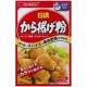 KARAAGE KO 1kg/pkt