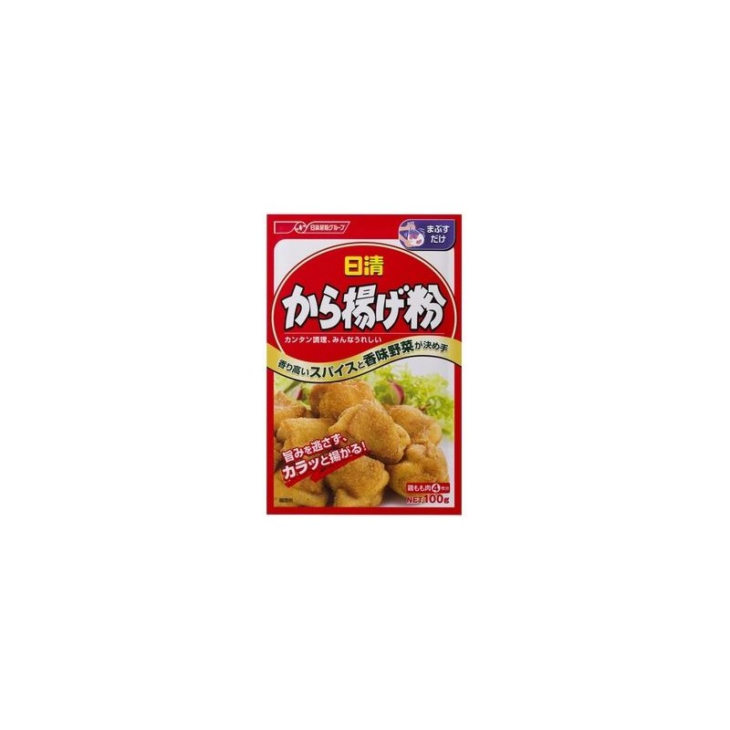 KARAAGE KO 1kg/pkt