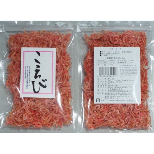 Sakura Ebi 1pkt/40gm