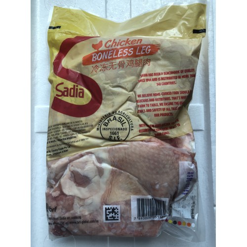 Boneless Chicken Leg 1pkt/2kg