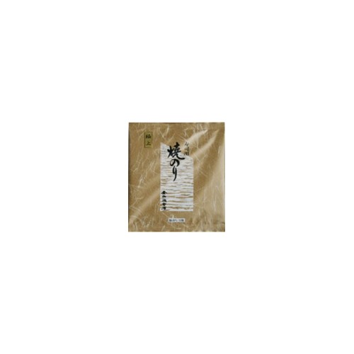 HANA ARIAKE SAKUMOTO NORI